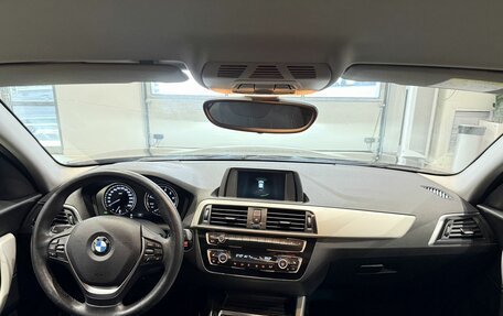 BMW 1 серия, 2018 год, 1 980 000 рублей, 11 фотография