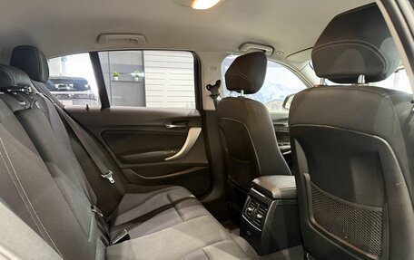 BMW 1 серия, 2018 год, 1 980 000 рублей, 12 фотография