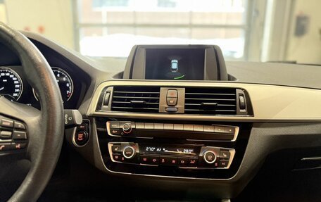 BMW 1 серия, 2018 год, 1 980 000 рублей, 16 фотография