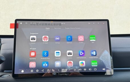 Nissan Teana, 2026 год, 2 999 999 рублей, 30 фотография