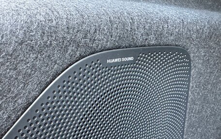 Nissan Teana, 2026 год, 2 999 999 рублей, 26 фотография