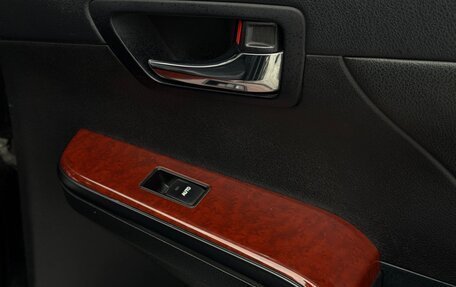 Toyota Camry, 2012 год, 1 565 000 рублей, 24 фотография