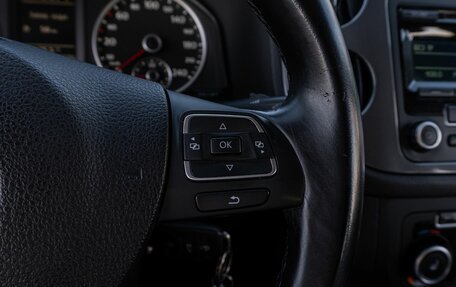 Volkswagen Tiguan I, 2015 год, 1 325 000 рублей, 12 фотография