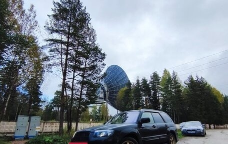Subaru Forester, 2007 год, 1 100 000 рублей, 3 фотография