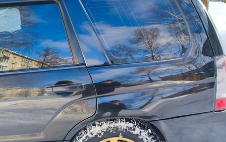 Subaru Forester, 2007 год, 1 100 000 рублей, 12 фотография