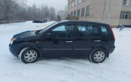 Ford Fusion I, 2010 год, 525 000 рублей, 7 фотография