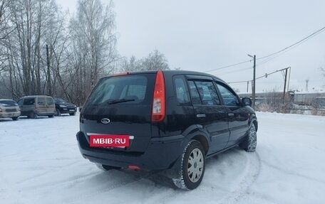 Ford Fusion I, 2010 год, 525 000 рублей, 3 фотография