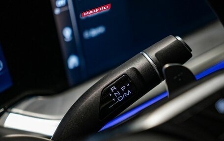 Haval F7, 2026 год, 3 699 000 рублей, 19 фотография