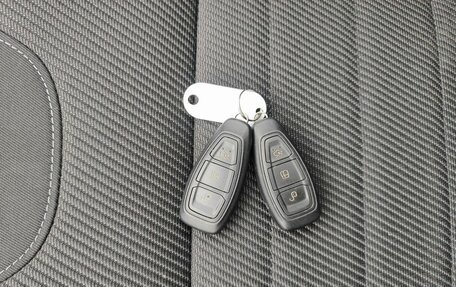 Ford Kuga III, 2016 год, 1 299 000 рублей, 14 фотография