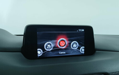 Mazda CX-5 II, 2019 год, 2 790 000 рублей, 15 фотография