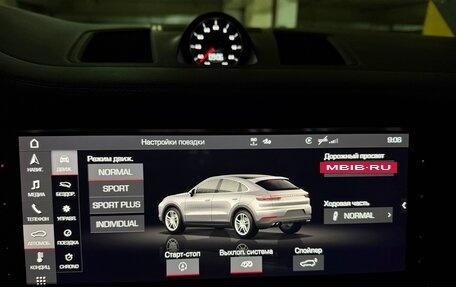 Porsche Cayenne III, 2021 год, 10 500 000 рублей, 22 фотография