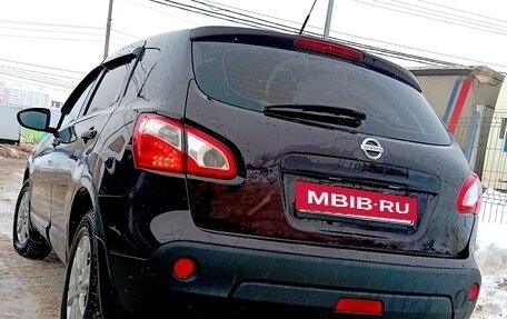 Nissan Qashqai, 2011 год, 815 000 рублей, 5 фотография