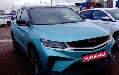 Geely Coolray I, 2023 год, 2 145 000 рублей, 2 фотография