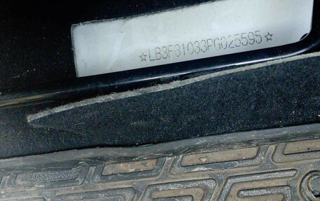 Geely Emgrand, 2023 год, 1 120 000 рублей, 9 фотография