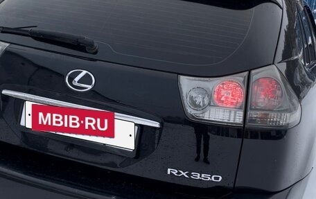 Lexus RX II рестайлинг, 2006 год, 1 220 000 рублей, 3 фотография