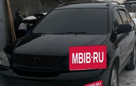 Lexus RX II рестайлинг, 2006 год, 1 220 000 рублей, 7 фотография