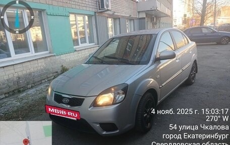 KIA Rio II, 2010 год, 430 000 рублей, 3 фотография