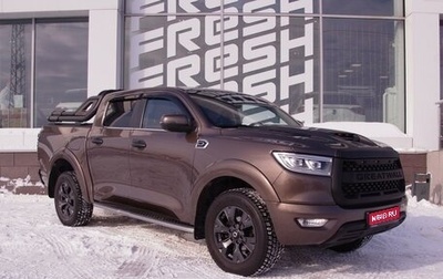 Great Wall Poer, 2023 год, 2 999 000 рублей, 1 фотография