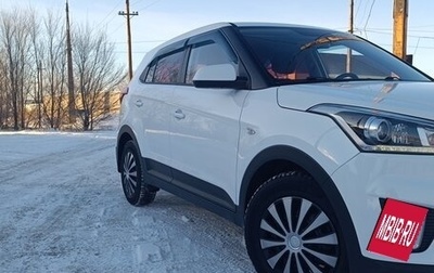 Hyundai Creta I рестайлинг, 2019 год, 1 720 000 рублей, 1 фотография