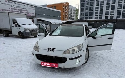 Peugeot 407, 2006 год, 250 000 рублей, 1 фотография