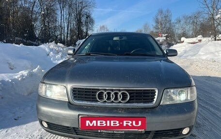 Audi A4, 1999 год, 400 000 рублей, 1 фотография