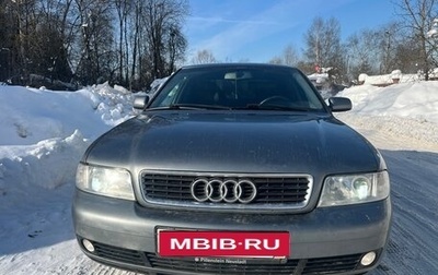 Audi A4, 1999 год, 400 000 рублей, 1 фотография