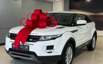 Land Rover Range Rover Evoque I, 2013 год, 2 197 000 рублей, 1 фотография