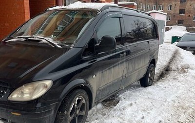 Mercedes-Benz Vito, 2008 год, 950 000 рублей, 1 фотография