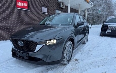 Mazda CX-5 II, 2025 год, 2 680 000 рублей, 1 фотография