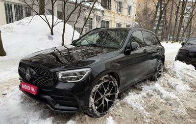 Mercedes-Benz GLC, 2020 год, 4 890 000 рублей, 1 фотография