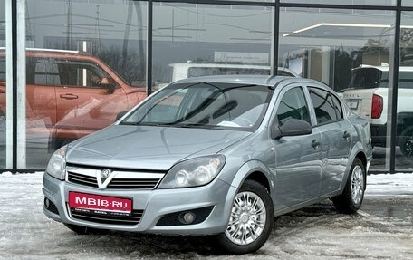 Opel Astra H, 2012 год, 543 000 рублей, 1 фотография