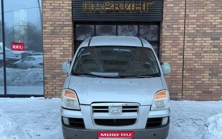 Hyundai Starex I рестайлинг, 2006 год, 375 000 рублей, 1 фотография