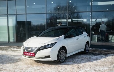 Nissan Leaf II, 2018 год, 1 650 000 рублей, 1 фотография