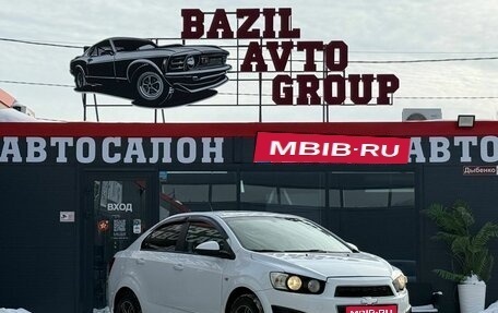 Chevrolet Aveo III, 2015 год, 600 000 рублей, 1 фотография