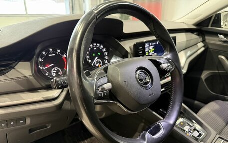 Skoda Octavia IV, 2020 год, 1 910 000 рублей, 13 фотография