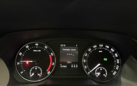 Skoda Octavia IV, 2020 год, 1 910 000 рублей, 16 фотография