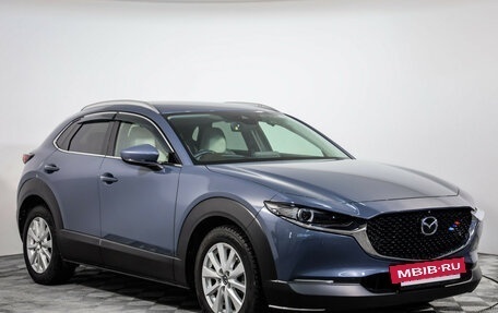 Mazda CX-30 I, 2019 год, 2 050 000 рублей, 3 фотография