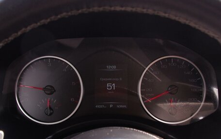 Great Wall Poer, 2023 год, 2 999 000 рублей, 11 фотография