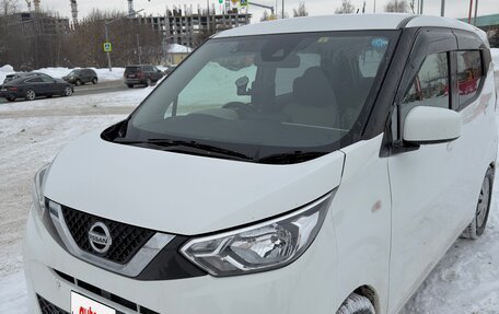 Nissan Dayz, 2020 год, 850 000 рублей, 2 фотография