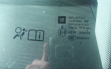 Opel Zafira B, 2007 год, 670 000 рублей, 2 фотография