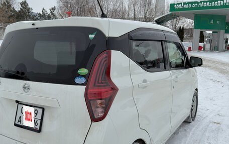 Nissan Dayz, 2020 год, 850 000 рублей, 6 фотография