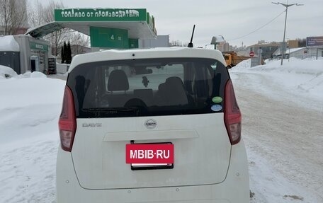 Nissan Dayz, 2020 год, 850 000 рублей, 5 фотография