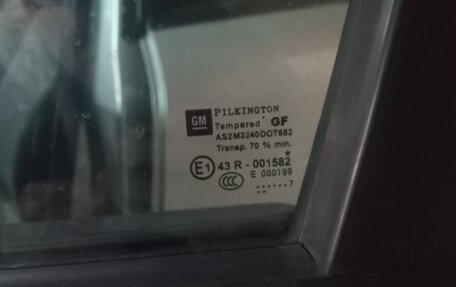 Opel Zafira B, 2007 год, 670 000 рублей, 13 фотография