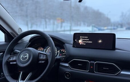 Mazda CX-5 II, 2025 год, 2 680 000 рублей, 10 фотография