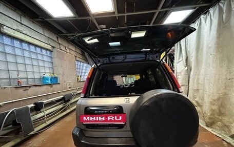 Honda CR-V IV, 1996 год, 550 000 рублей, 4 фотография