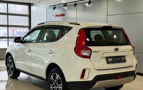 Geely Emgrand X7 I, 2019 год, 1 045 000 рублей, 4 фотография