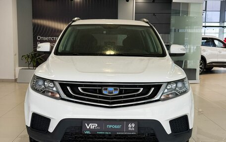 Geely Emgrand X7 I, 2019 год, 1 045 000 рублей, 2 фотография