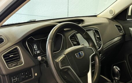 Geely Emgrand X7 I, 2019 год, 1 045 000 рублей, 7 фотография