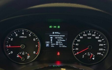 KIA Sportage IV рестайлинг, 2021 год, 2 975 000 рублей, 16 фотография