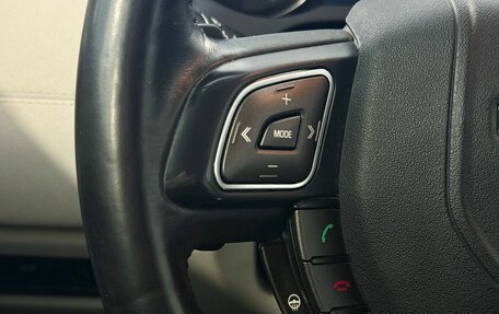 Land Rover Range Rover Evoque I, 2013 год, 2 197 000 рублей, 9 фотография